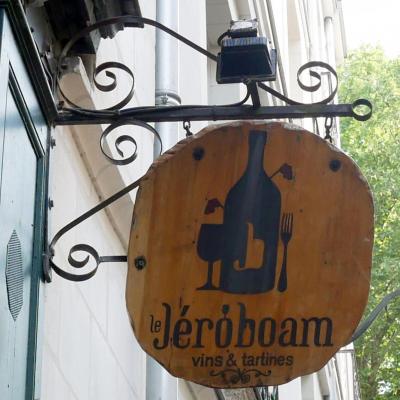 Le Jéroboam (vins et tartines-bistro brasserie) - Nantes