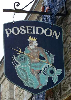 Poseidon (cadeaux et souvenirs) - Concarneau